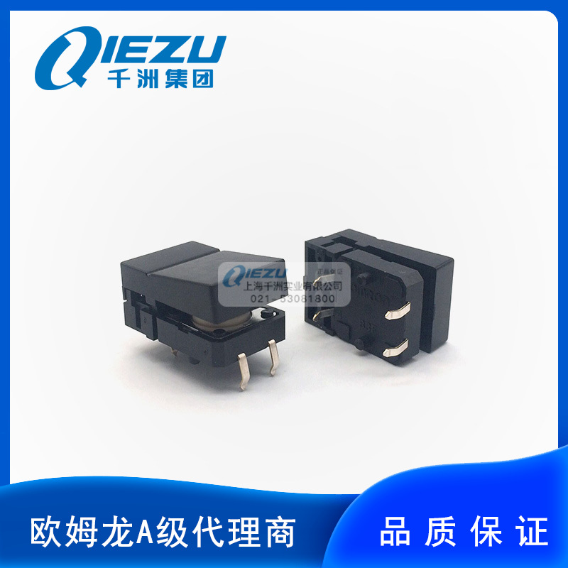 欧姆龙/OMRON B3J-1100/1100/1200/1300/1400轻触式按钮开关